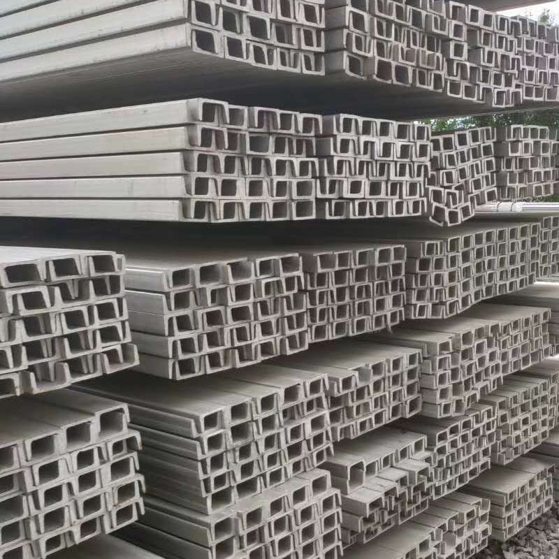 316 Stainless Steel Channel 304 Stainless Steel Channel 316 Stainless Steel U Channel Suppliers